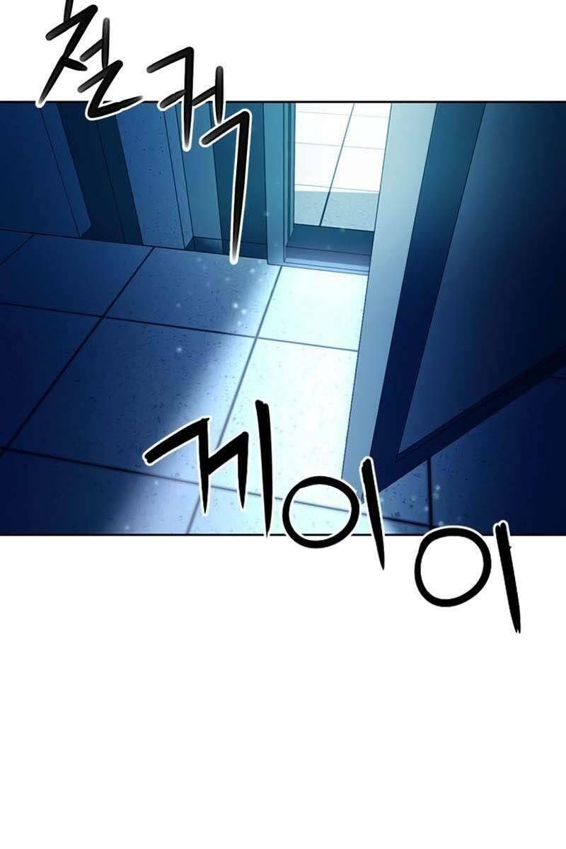 đọc truyện Druid Tại Ga Seoul - Người Hóa Thú Chương 76 ảnh 108 tại Thiên Thai Truyện