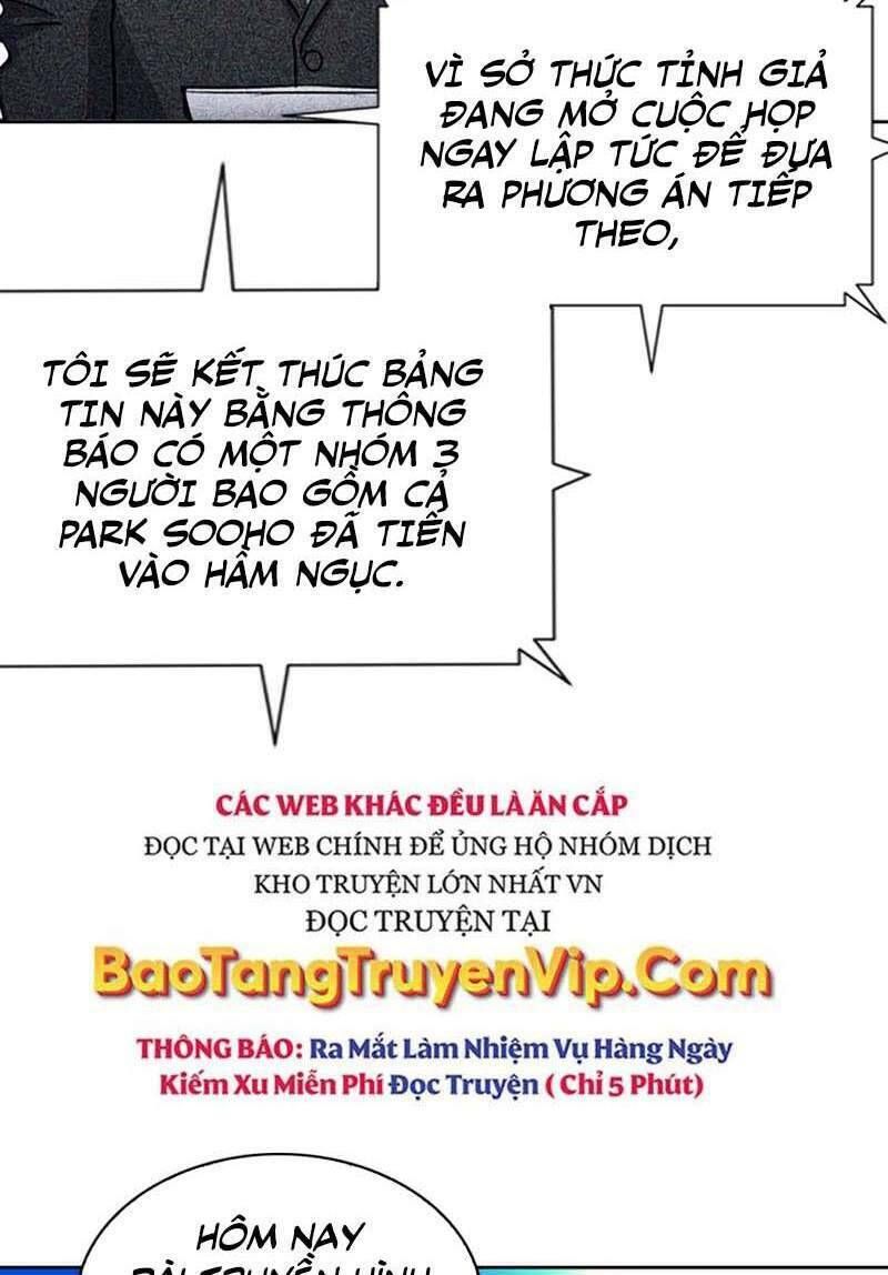 đọc truyện Druid Tại Ga Seoul - Người Hóa Thú Chương 76 ảnh 28 tại Thiên Thai Truyện