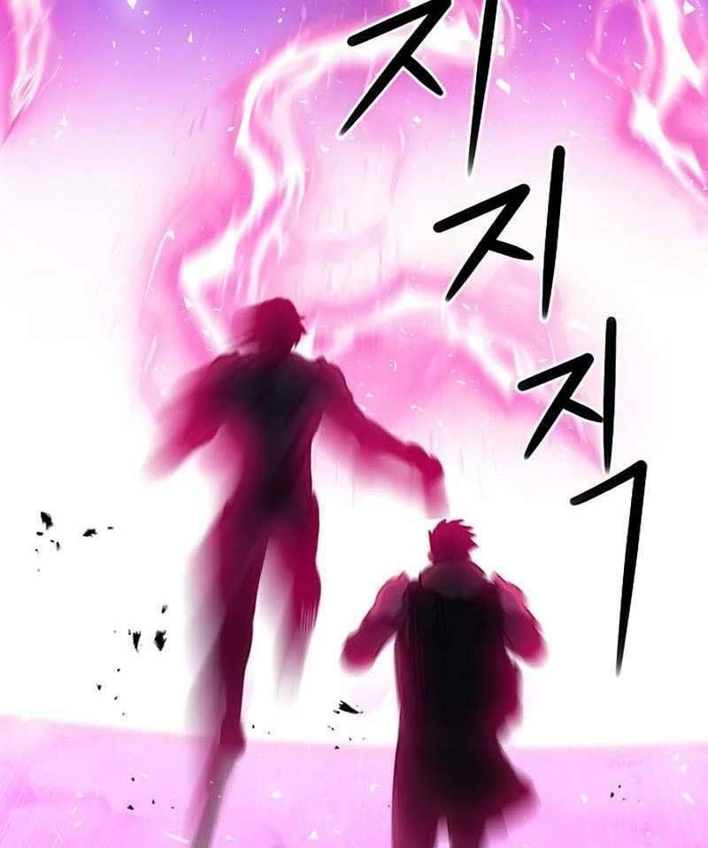 đọc truyện Druid Tại Ga Seoul - Người Hóa Thú Chương 76 ảnh 9 tại Thiên Thai Truyện