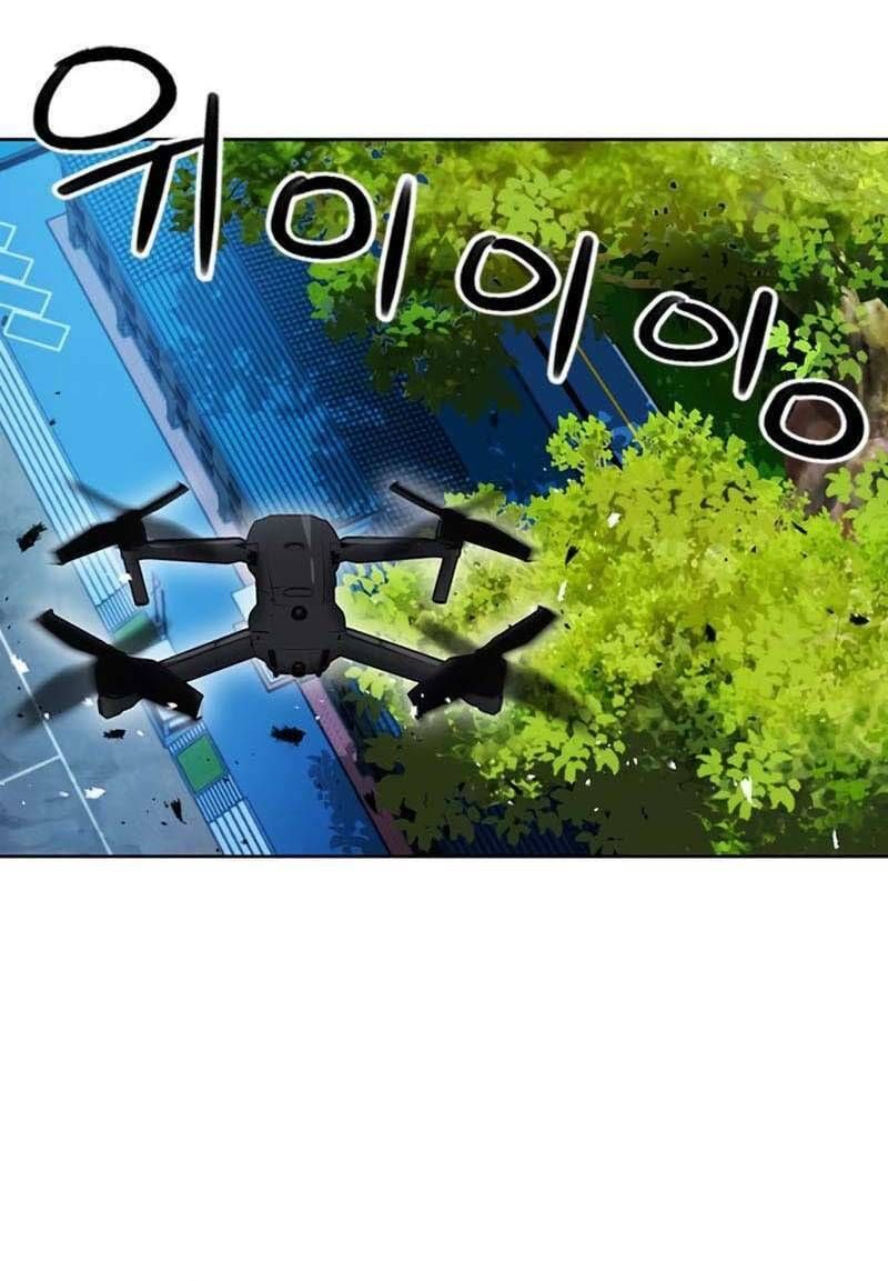 đọc truyện Druid Tại Ga Seoul - Người Hóa Thú Chương 76 ảnh 72 tại Thiên Thai Truyện