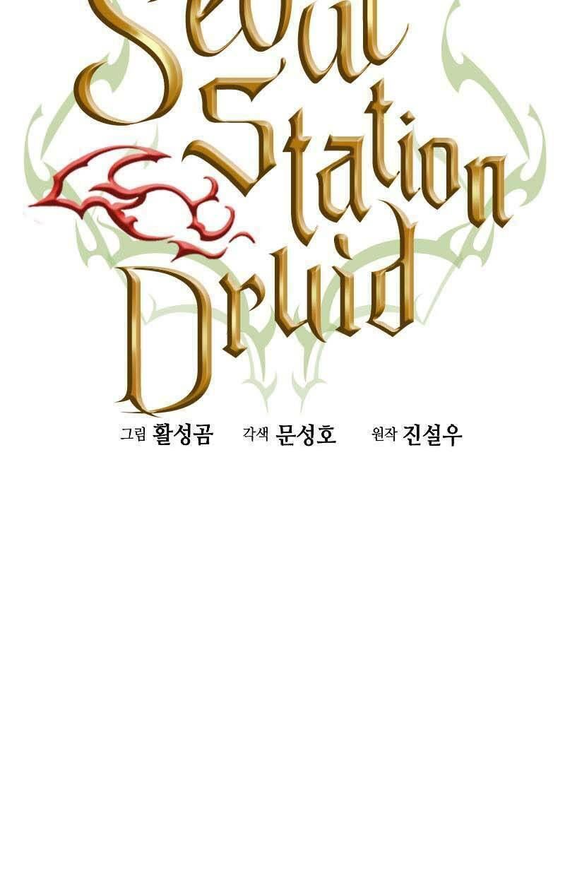 đọc truyện Druid Tại Ga Seoul - Người Hóa Thú Chương 77 ảnh 32 tại Thiên Thai Truyện