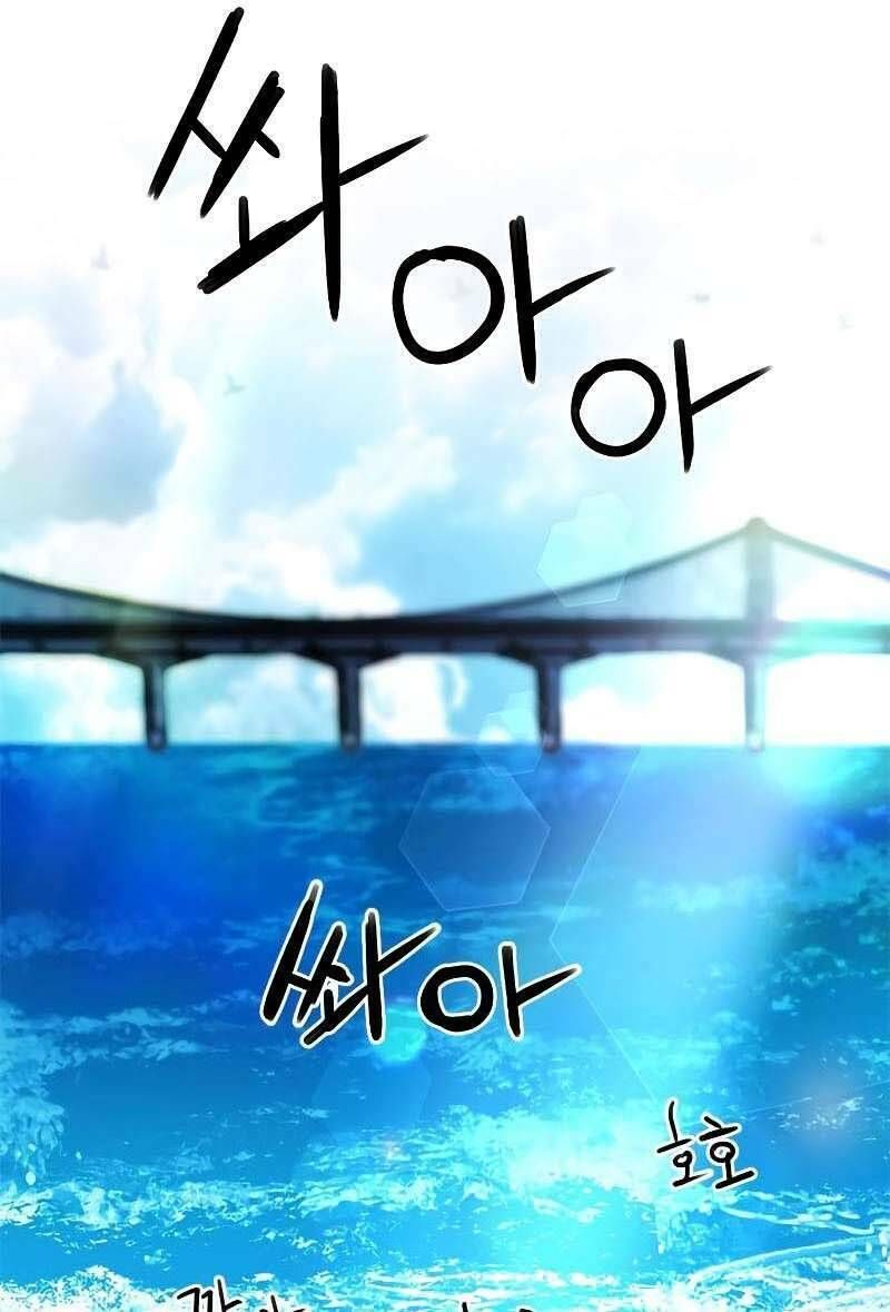 đọc truyện Druid Tại Ga Seoul - Người Hóa Thú Chương 77 ảnh 33 tại Thiên Thai Truyện