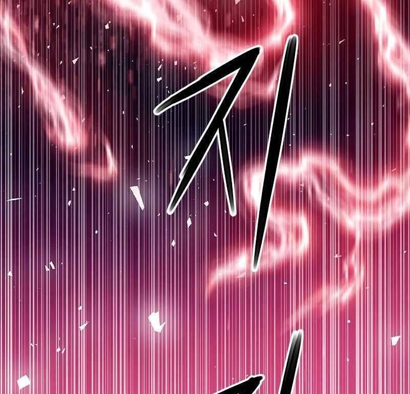 đọc truyện Druid Tại Ga Seoul - Người Hóa Thú Chương 78 ảnh 150 tại Thiên Thai Truyện