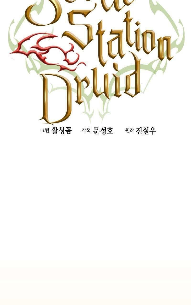 đọc truyện Druid Tại Ga Seoul - Người Hóa Thú Chương 78 ảnh 40 tại Thiên Thai Truyện