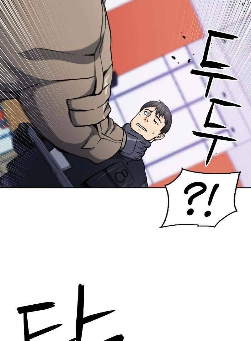 đọc truyện Druid Tại Ga Seoul - Người Hóa Thú Chương 78 ảnh 11 tại Thiên Thai Truyện