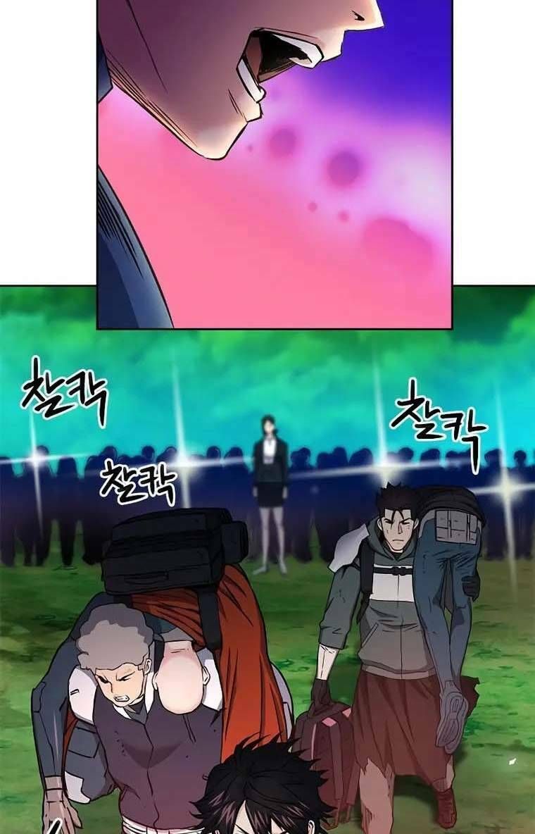 đọc truyện Druid Tại Ga Seoul - Người Hóa Thú Chương 79 ảnh 121 tại Thiên Thai Truyện