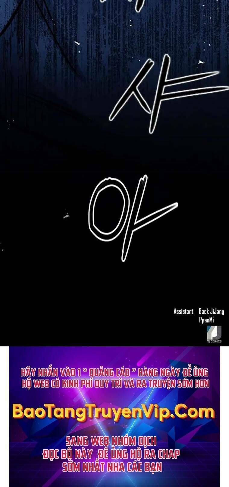 đọc truyện Druid Tại Ga Seoul - Người Hóa Thú Chương 79 ảnh 137 tại Thiên Thai Truyện