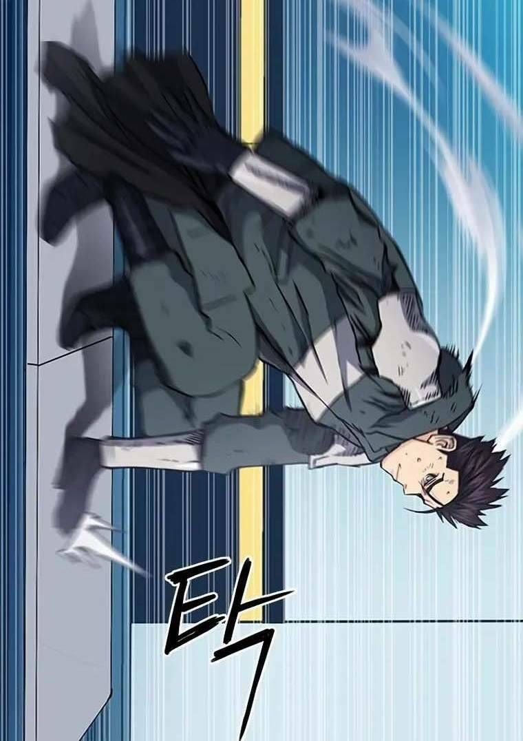 đọc truyện Druid Tại Ga Seoul - Người Hóa Thú Chương 79 ảnh 74 tại Thiên Thai Truyện