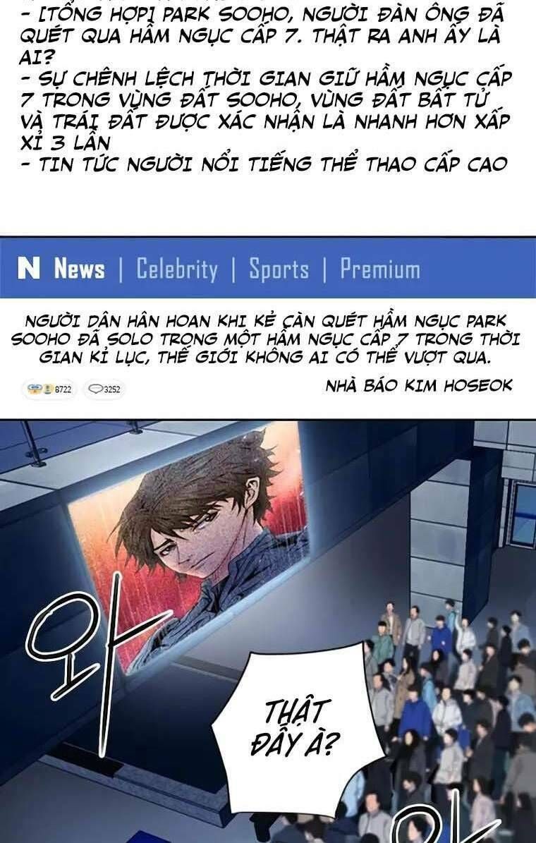 đọc truyện Druid Tại Ga Seoul - Người Hóa Thú Chương 79 ảnh 10 tại Thiên Thai Truyện