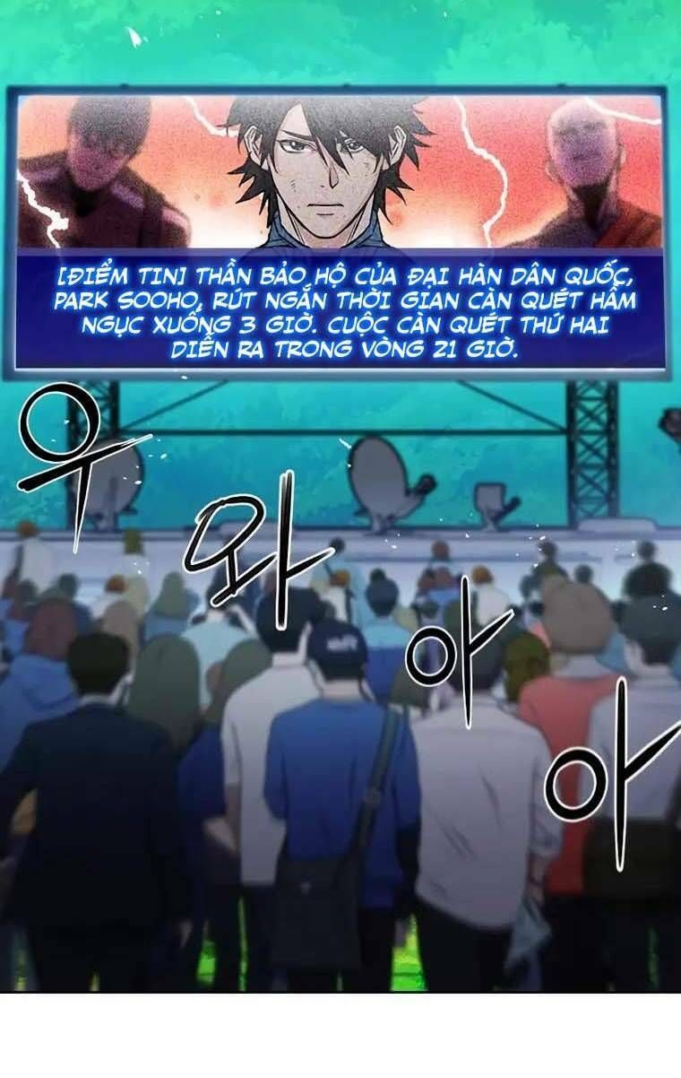 đọc truyện Druid Tại Ga Seoul - Người Hóa Thú Chương 79 ảnh 100 tại Thiên Thai Truyện