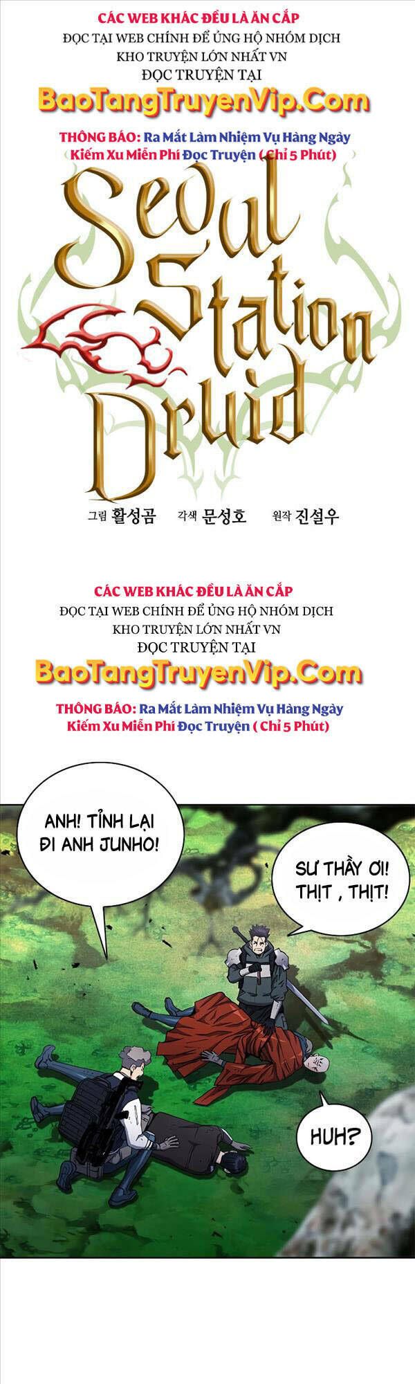 đọc truyện Druid Tại Ga Seoul - Người Hóa Thú Chương 80 ảnh 3 tại Thiên Thai Truyện