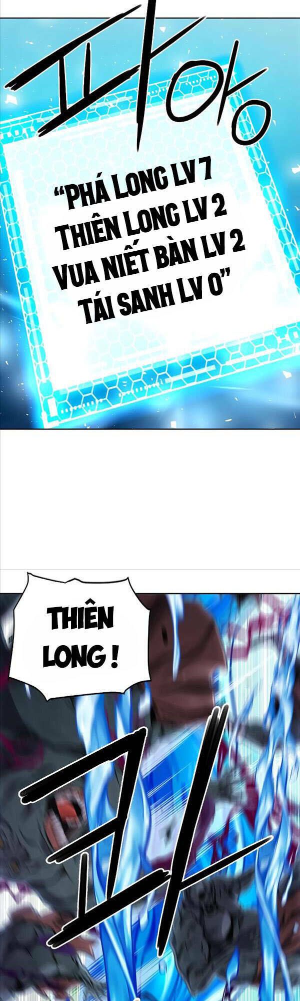 đọc truyện Druid Tại Ga Seoul - Người Hóa Thú Chương 80 ảnh 23 tại Thiên Thai Truyện