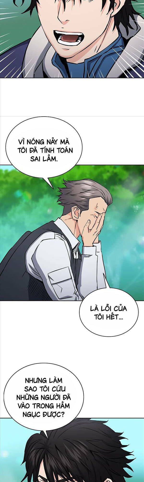 đọc truyện Druid Tại Ga Seoul - Người Hóa Thú Chương 81 ảnh 21 tại Thiên Thai Truyện