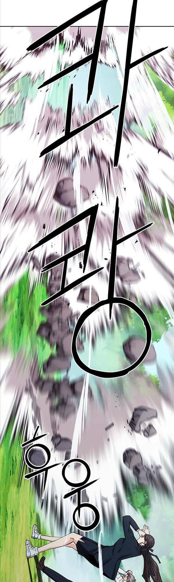 đọc truyện Druid Tại Ga Seoul - Người Hóa Thú Chương 81 ảnh 47 tại Thiên Thai Truyện