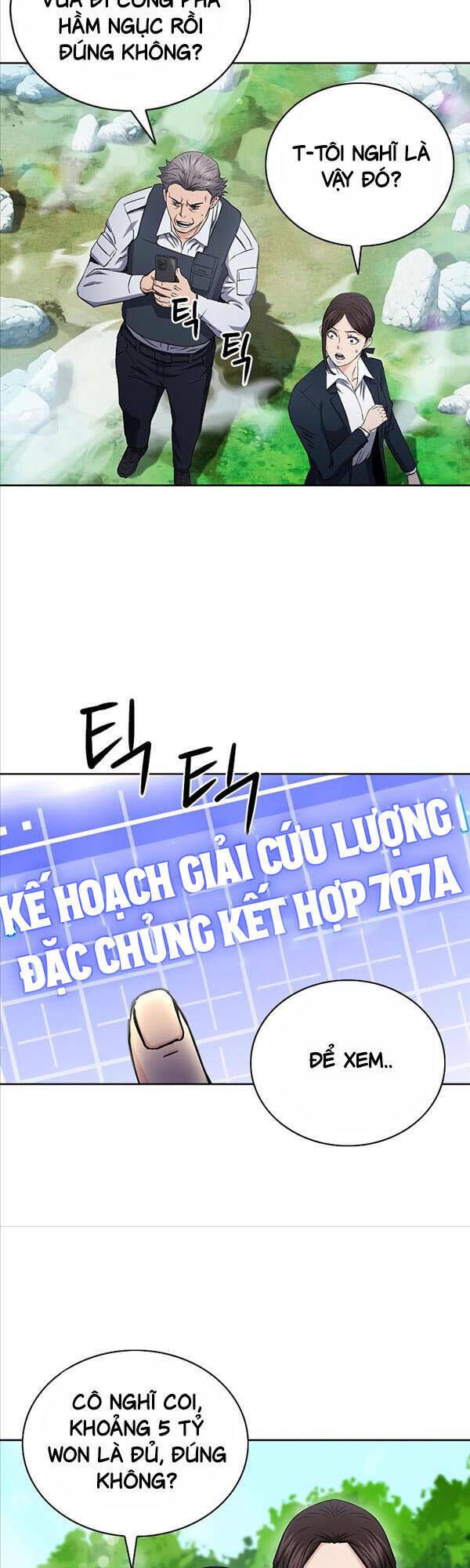 đọc truyện Druid Tại Ga Seoul - Người Hóa Thú Chương 81 ảnh 49 tại Thiên Thai Truyện