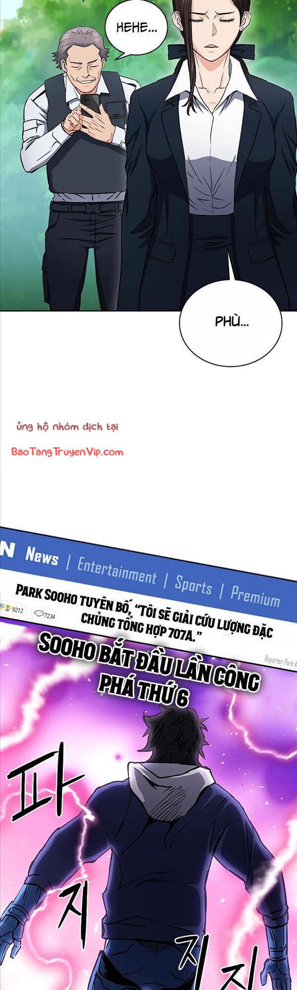 đọc truyện Druid Tại Ga Seoul - Người Hóa Thú Chương 81 ảnh 50 tại Thiên Thai Truyện