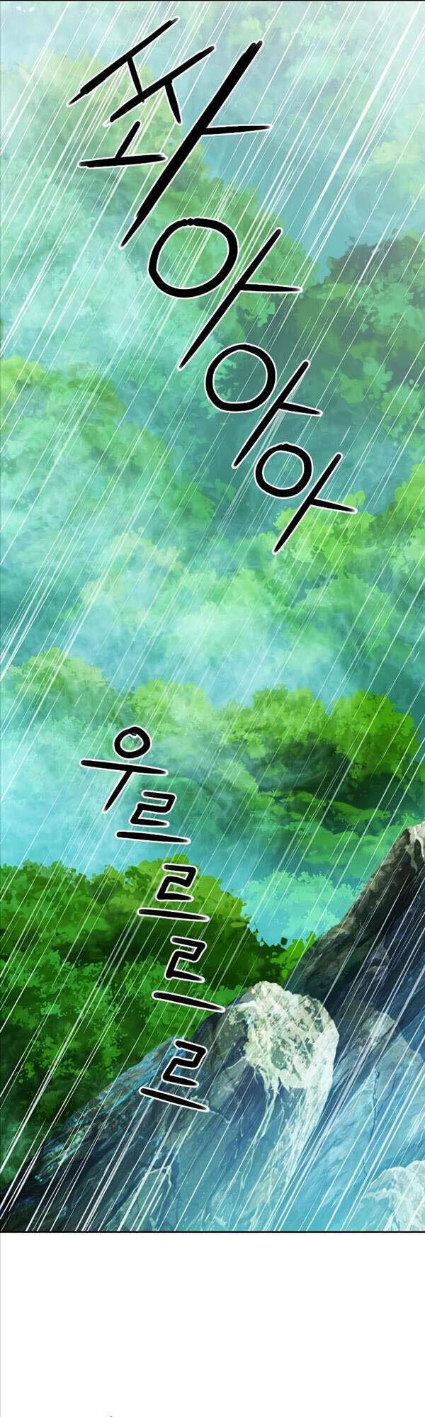 đọc truyện Druid Tại Ga Seoul - Người Hóa Thú Chương 81 ảnh 59 tại Thiên Thai Truyện