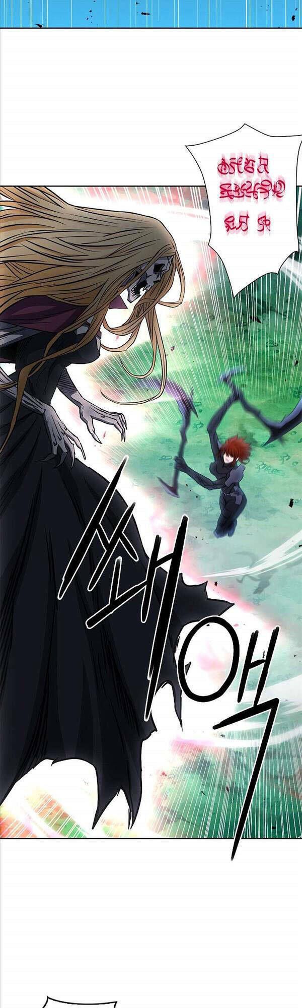 đọc truyện Druid Tại Ga Seoul - Người Hóa Thú Chương 82 ảnh 31 tại Thiên Thai Truyện