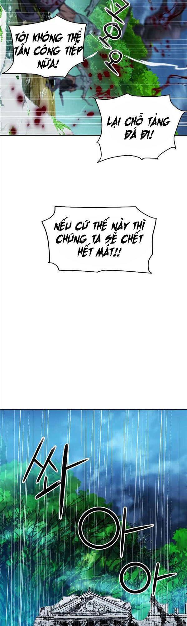 đọc truyện Druid Tại Ga Seoul - Người Hóa Thú Chương 82 ảnh 47 tại Thiên Thai Truyện