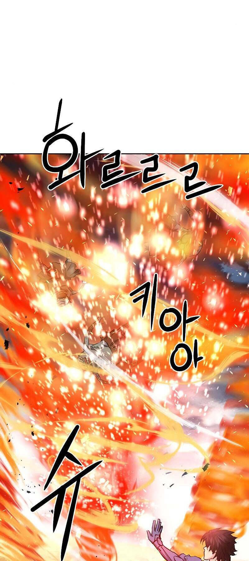 đọc truyện Druid Tại Ga Seoul - Người Hóa Thú Chương 83 ảnh 40 tại Thiên Thai Truyện