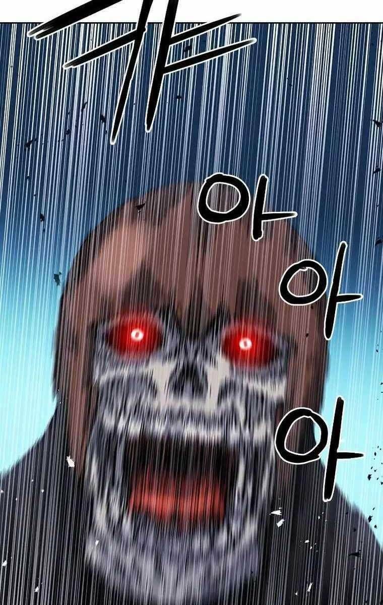 đọc truyện Druid Tại Ga Seoul - Người Hóa Thú Chương 84 ảnh 13 tại Thiên Thai Truyện