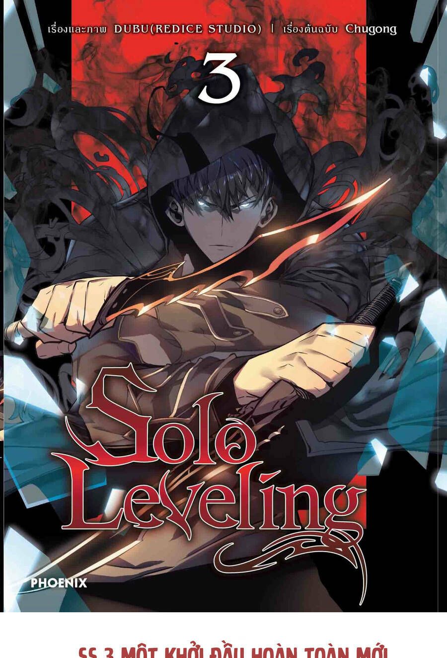 đọc truyện Druid Tại Ga Seoul - Người Hóa Thú Chương 84 ảnh 20 tại Thiên Thai Truyện