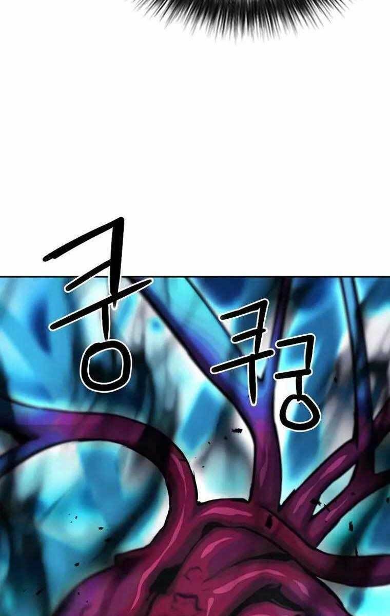 đọc truyện Druid Tại Ga Seoul - Người Hóa Thú Chương 84 ảnh 25 tại Thiên Thai Truyện