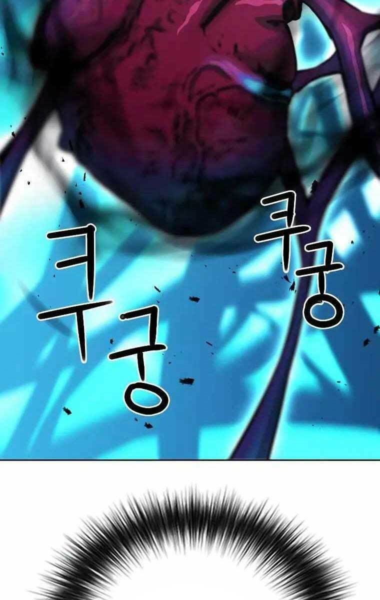 đọc truyện Druid Tại Ga Seoul - Người Hóa Thú Chương 84 ảnh 26 tại Thiên Thai Truyện