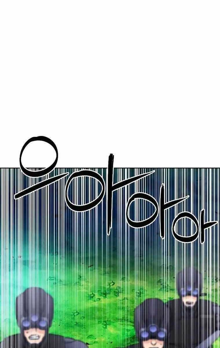 đọc truyện Druid Tại Ga Seoul - Người Hóa Thú Chương 84 ảnh 38 tại Thiên Thai Truyện