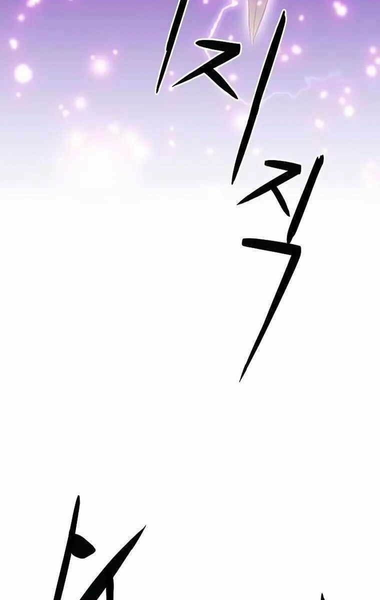 đọc truyện Druid Tại Ga Seoul - Người Hóa Thú Chương 84 ảnh 55 tại Thiên Thai Truyện