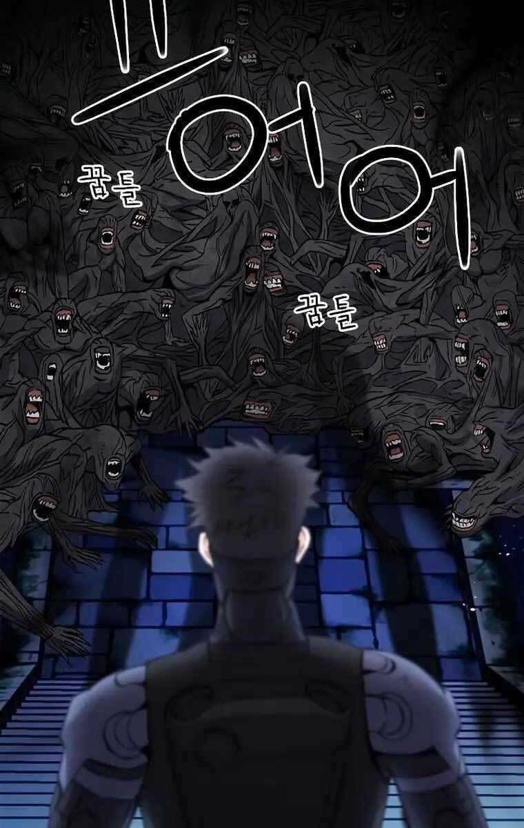 đọc truyện Druid Tại Ga Seoul - Người Hóa Thú Chương 84 ảnh 70 tại Thiên Thai Truyện