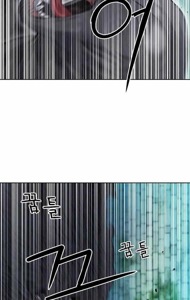 đọc truyện Druid Tại Ga Seoul - Người Hóa Thú Chương 84 ảnh 85 tại Thiên Thai Truyện