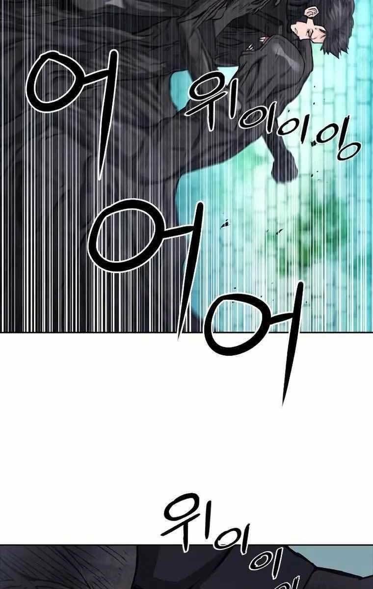 đọc truyện Druid Tại Ga Seoul - Người Hóa Thú Chương 84 ảnh 87 tại Thiên Thai Truyện