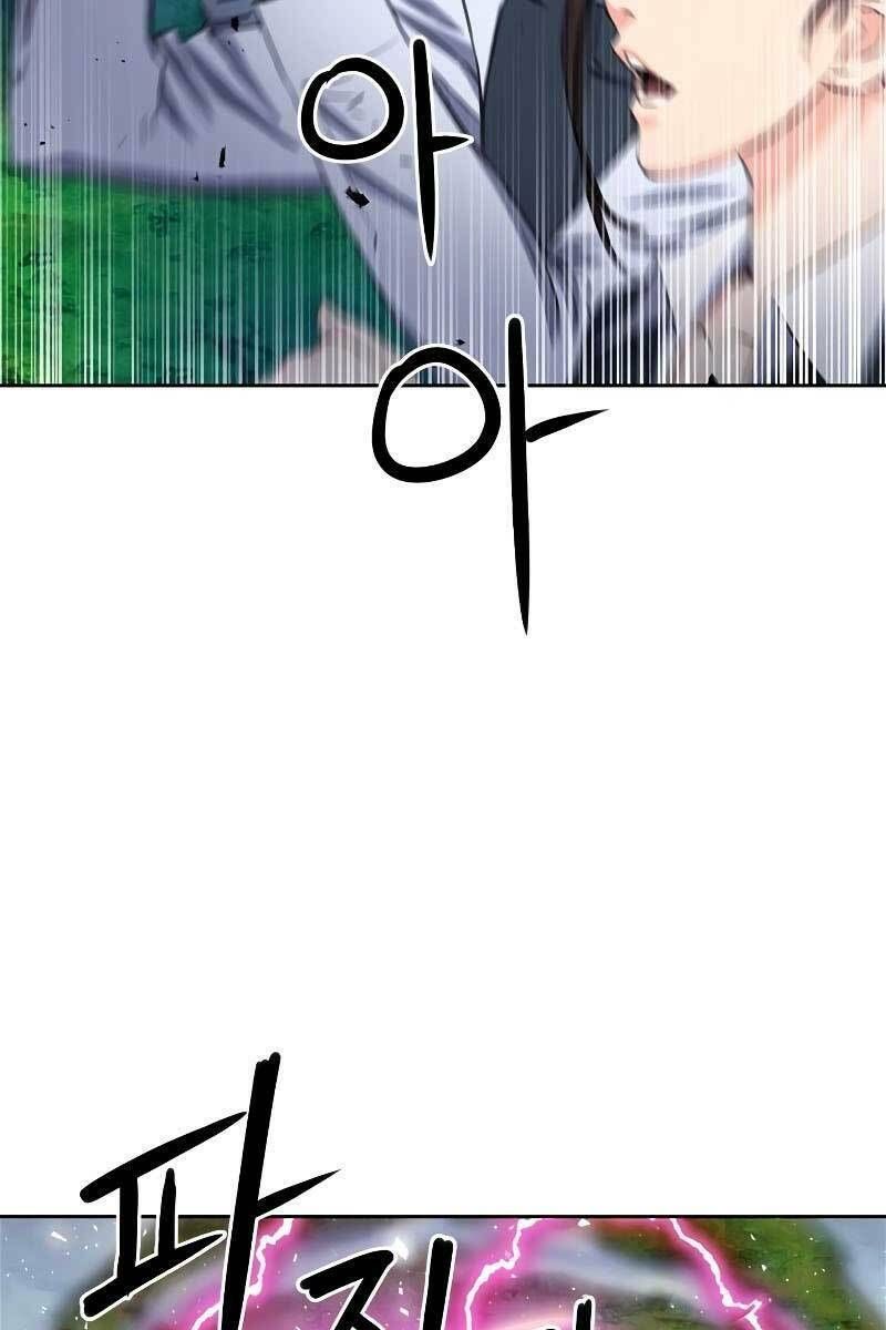 đọc truyện Druid Tại Ga Seoul - Người Hóa Thú Chương 85 ảnh 50 tại Thiên Thai Truyện