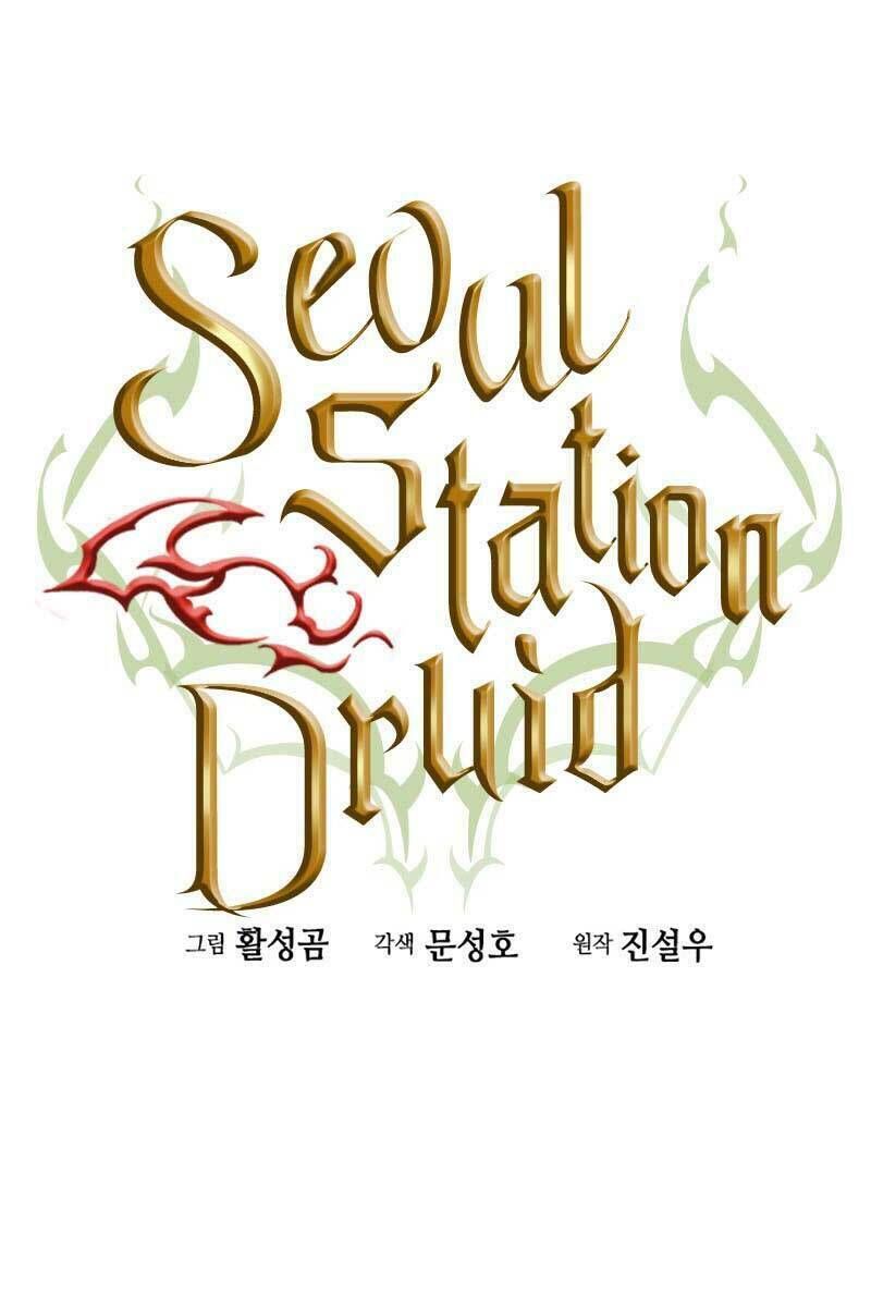 đọc truyện Druid Tại Ga Seoul - Người Hóa Thú Chương 86 ảnh 21 tại Thiên Thai Truyện