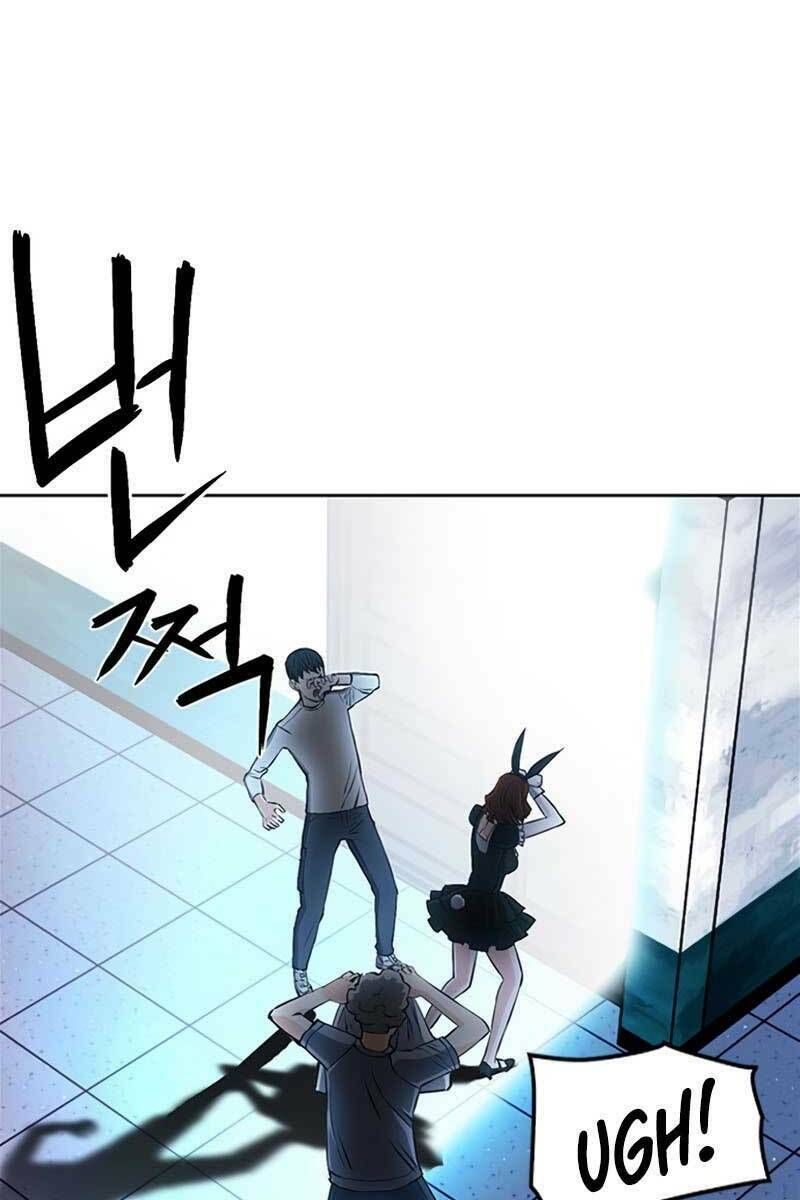 đọc truyện Druid Tại Ga Seoul - Người Hóa Thú Chương 86 ảnh 24 tại Thiên Thai Truyện