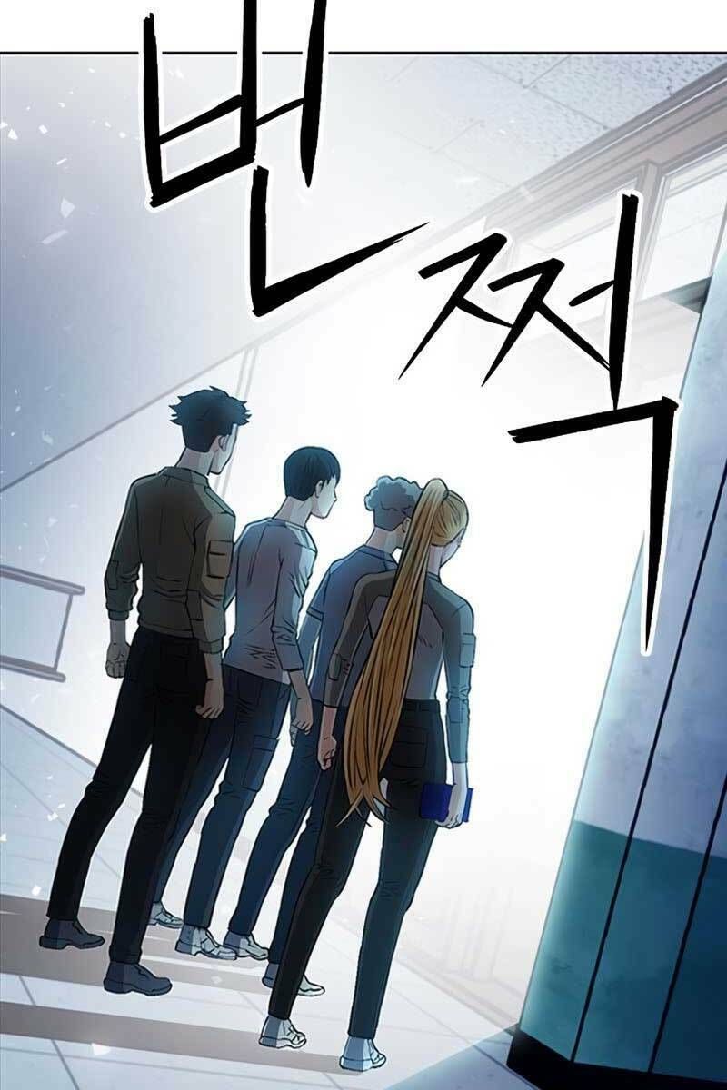 đọc truyện Druid Tại Ga Seoul - Người Hóa Thú Chương 86 ảnh 49 tại Thiên Thai Truyện