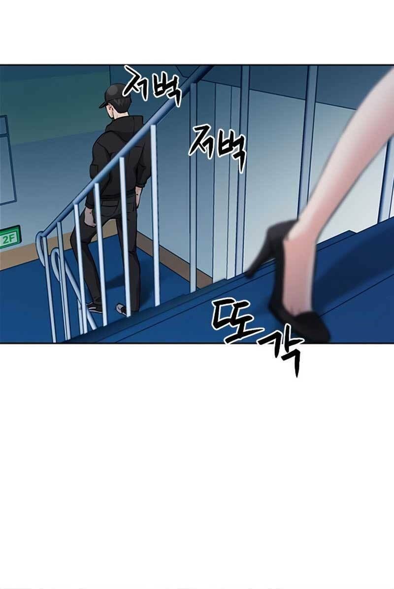 đọc truyện Druid Tại Ga Seoul - Người Hóa Thú Chương 86 ảnh 81 tại Thiên Thai Truyện