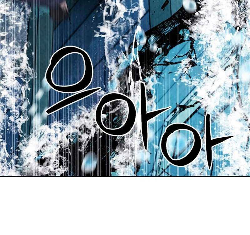 đọc truyện Druid Tại Ga Seoul - Người Hóa Thú Chương 87 ảnh 128 tại Thiên Thai Truyện