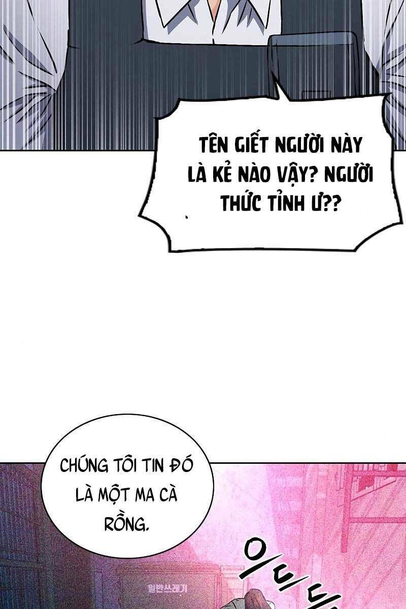 đọc truyện Druid Tại Ga Seoul - Người Hóa Thú Chương 87 ảnh 26 tại Thiên Thai Truyện