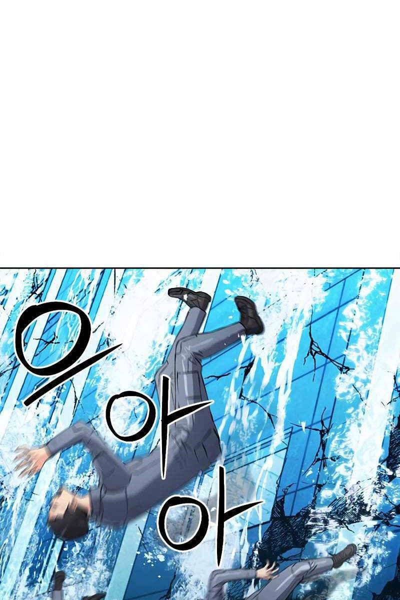 đọc truyện Druid Tại Ga Seoul - Người Hóa Thú Chương 88 ảnh 3 tại Thiên Thai Truyện