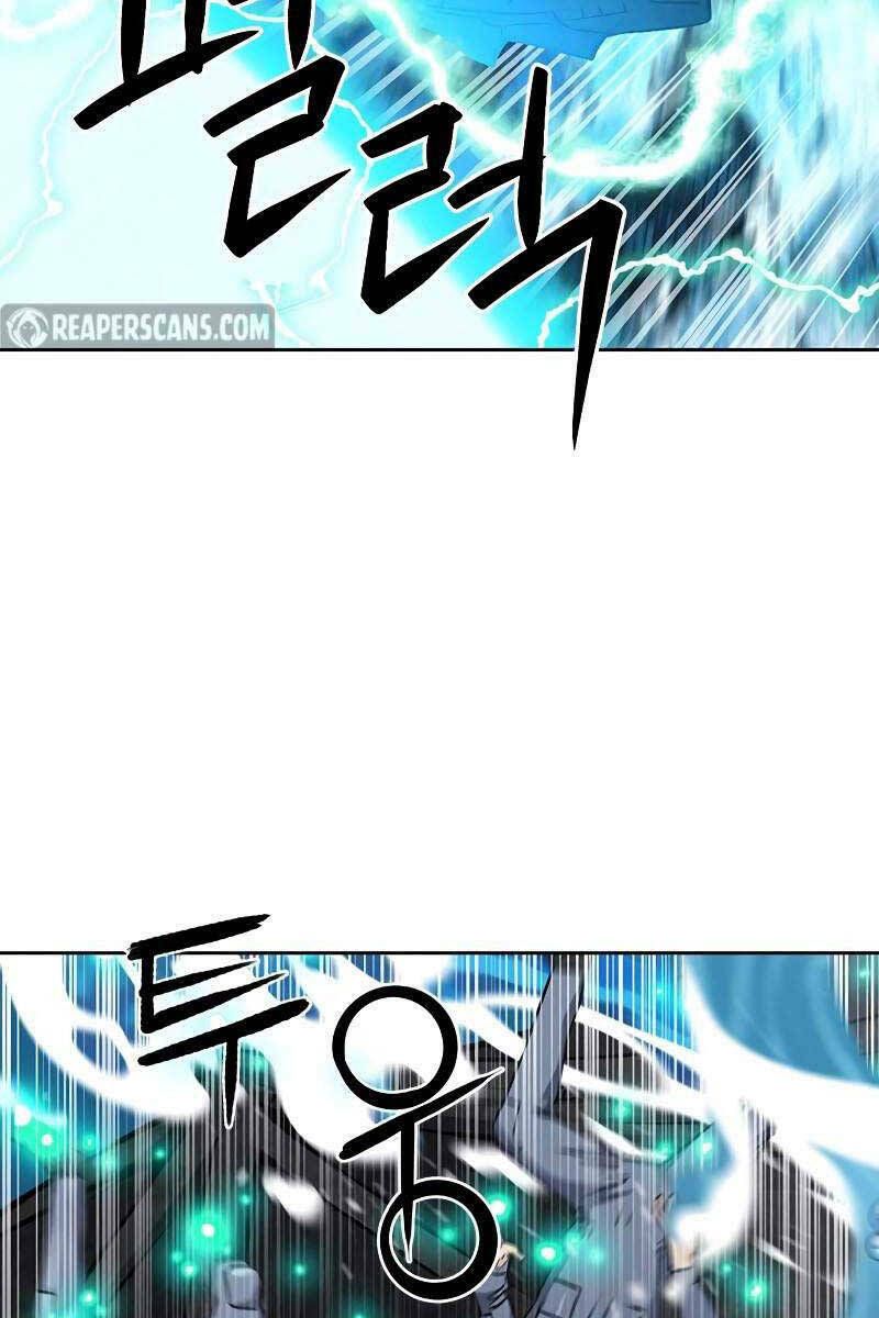 đọc truyện Druid Tại Ga Seoul - Người Hóa Thú Chương 88 ảnh 14 tại Thiên Thai Truyện