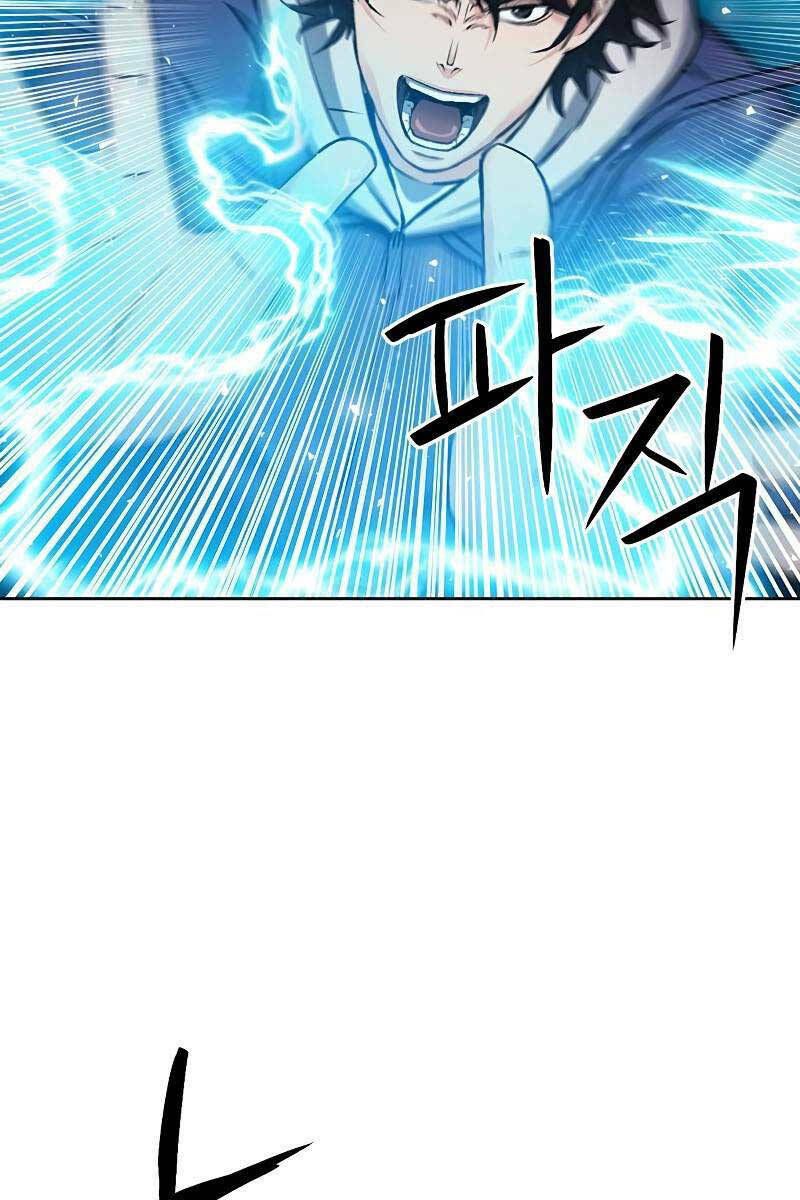 đọc truyện Druid Tại Ga Seoul - Người Hóa Thú Chương 88 ảnh 5 tại Thiên Thai Truyện