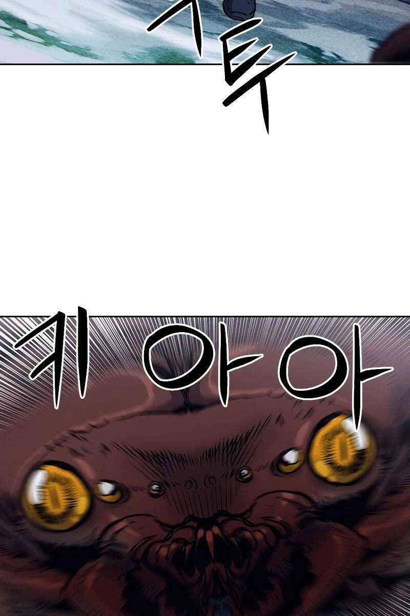 đọc truyện Druid Tại Ga Seoul - Người Hóa Thú Chương 88 ảnh 64 tại Thiên Thai Truyện