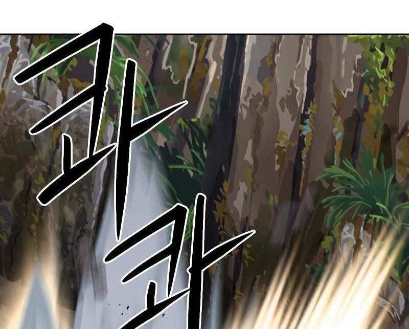 đọc truyện Druid Tại Ga Seoul - Người Hóa Thú Chương 88 ảnh 86 tại Thiên Thai Truyện