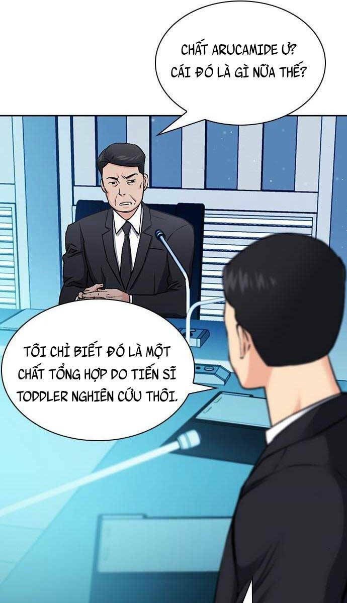 đọc truyện Druid Tại Ga Seoul - Người Hóa Thú Chương 89 ảnh 25 tại Thiên Thai Truyện