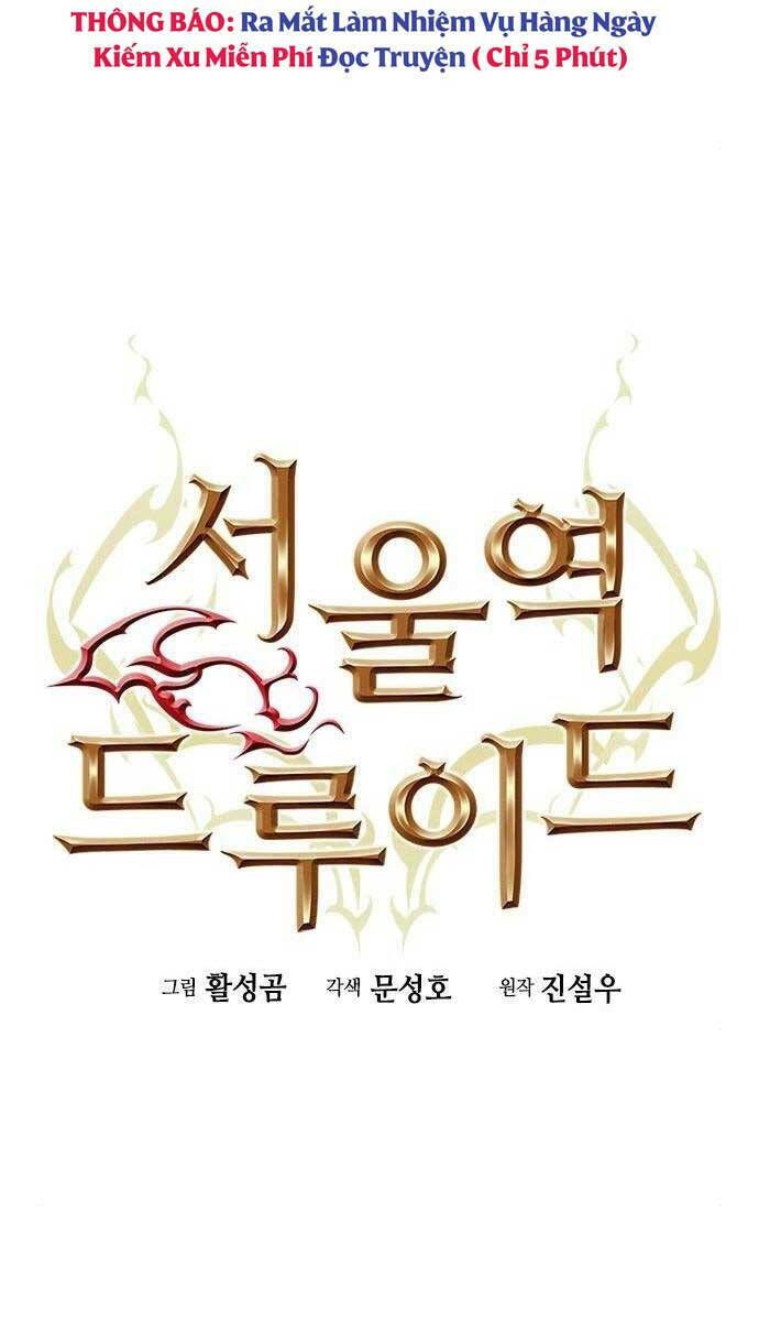 đọc truyện Druid Tại Ga Seoul - Người Hóa Thú Chương 89 ảnh 31 tại Thiên Thai Truyện