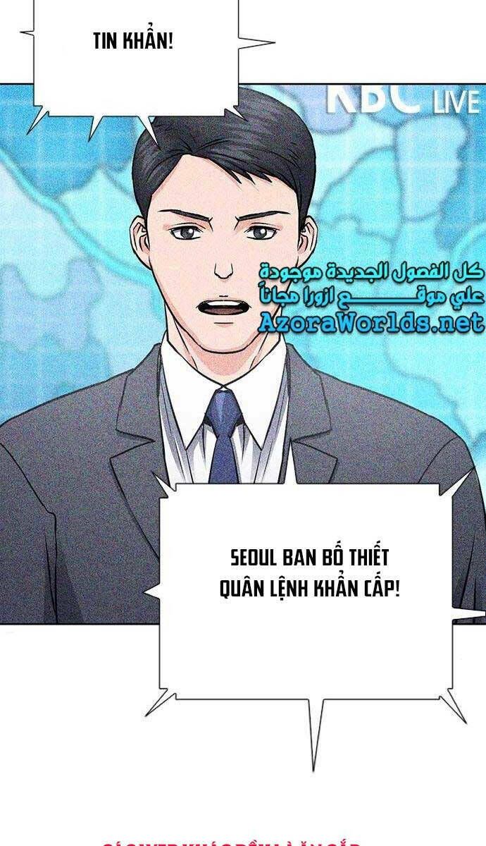 đọc truyện Druid Tại Ga Seoul - Người Hóa Thú Chương 89 ảnh 35 tại Thiên Thai Truyện