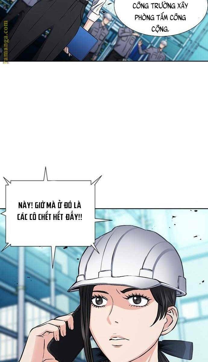 đọc truyện Druid Tại Ga Seoul - Người Hóa Thú Chương 89 ảnh 42 tại Thiên Thai Truyện