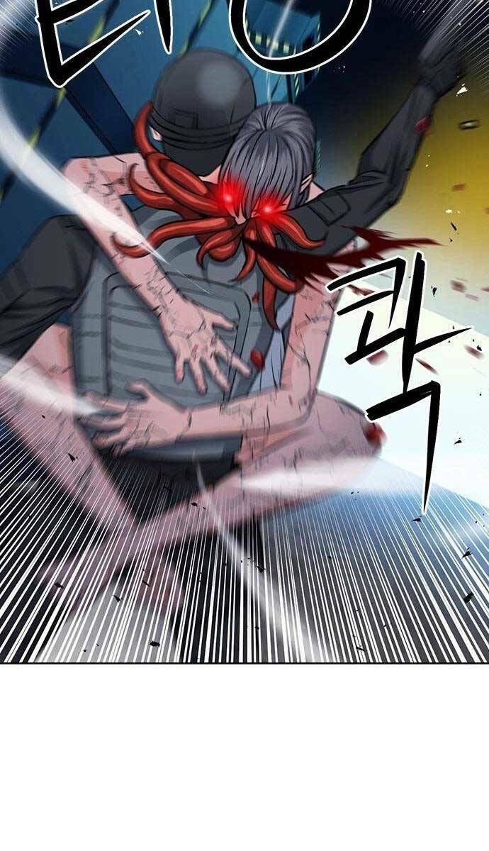 đọc truyện Druid Tại Ga Seoul - Người Hóa Thú Chương 89 ảnh 77 tại Thiên Thai Truyện